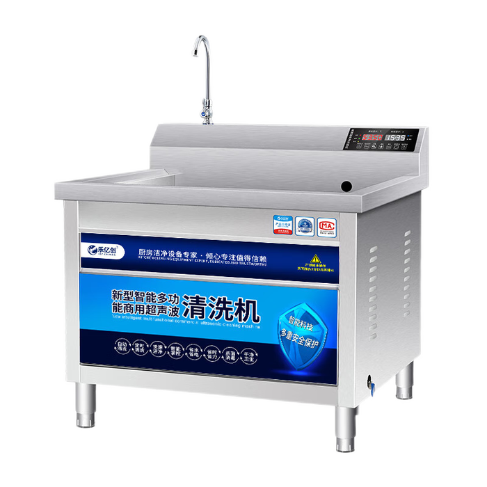 商用洗碗机别瞎买，这10款商用洗碗机性价比超高！别再花冤枉钱了！-图片2