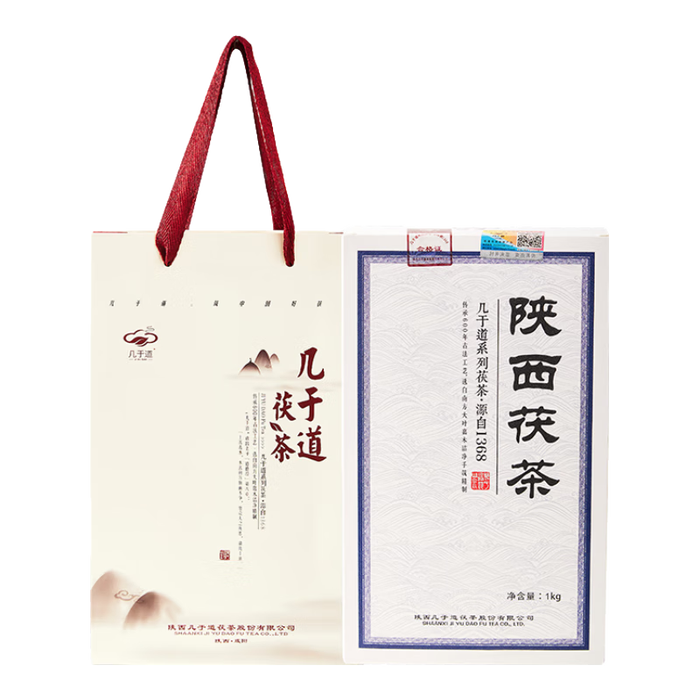 黑茶哪个品牌值得买？2025年这9款实测推荐，口感独特，健康养生，让你轻松享受每一杯茶