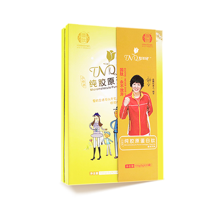 这10款胶原蛋白肽排名前十品牌，高含量易吸收助你焕活年轻肌-图片6