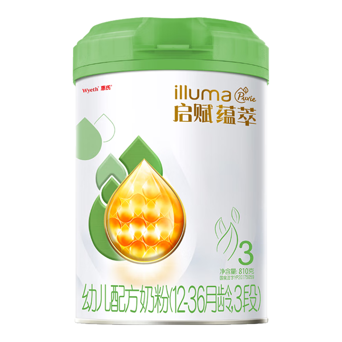 进口奶粉排名前十品牌，这10款营养丰富，宝宝成长必备，口碑超好-图片1