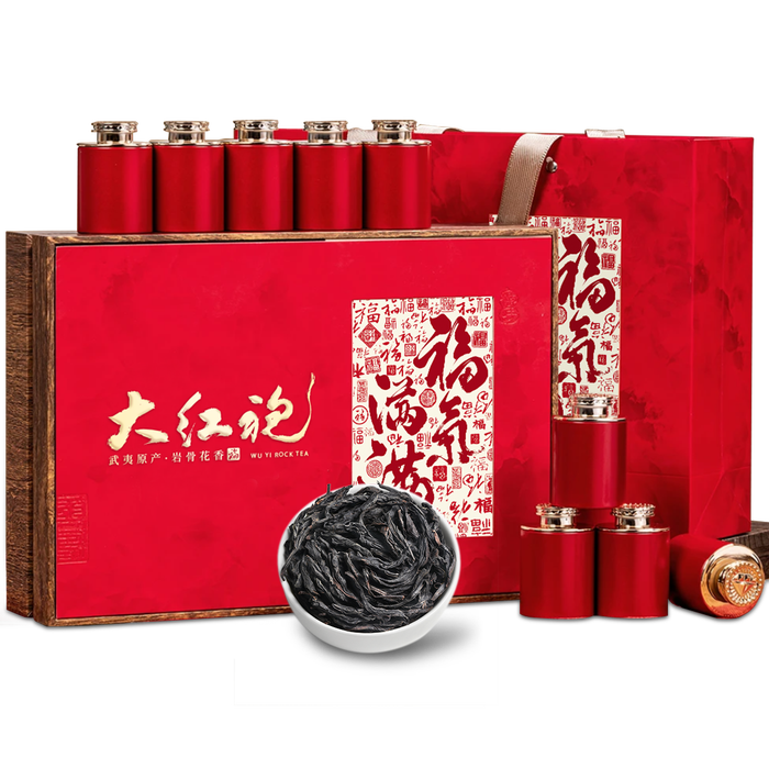 2025年大红袍十大品牌排行榜:这10款香气浓郁,口感独特,最值得尝试-图片10