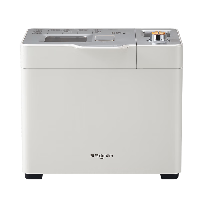 早餐机选哪款比较好?这4款高效速热不粘,懒人福音-图片1