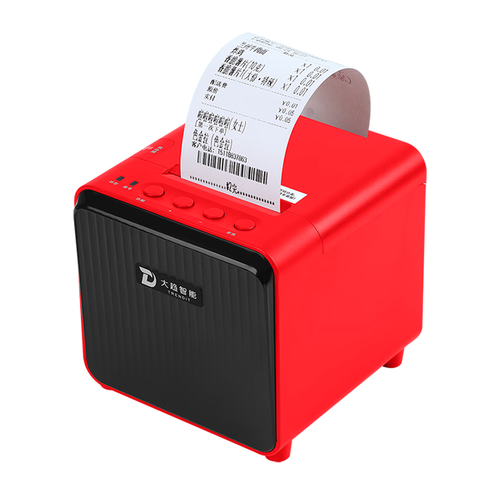 外卖打印机哪个牌子最靠谱？2025年这4款实测效果超赞，助你提升效率，轻松接单不再难-图片1