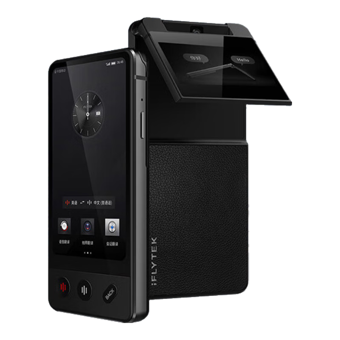 出国旅游翻译机哪款性价比最高?6款平价优选,闭眼入不踩雷-图片1