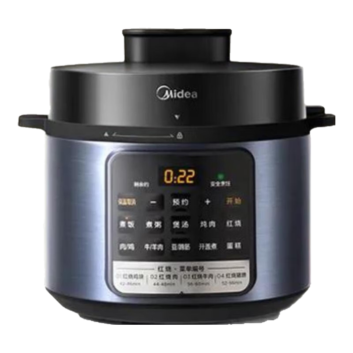 2025年电压锅哪个好用？这3款高压快煮，安全省时，厨房新宠-图片1