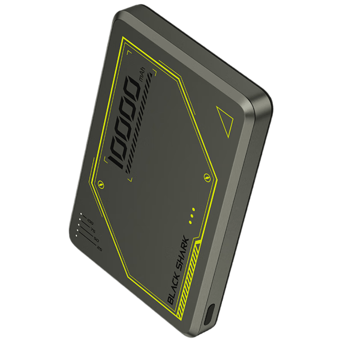 2026年磁吸充电宝品牌排名前十名,这10款快速充电、便携设计,出门必备神器-图片8