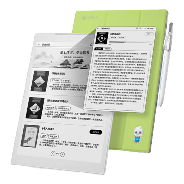 2026年办公平板电脑哪款好？这9款性能强大，轻松满足工作需求，快来看看你的最优选择