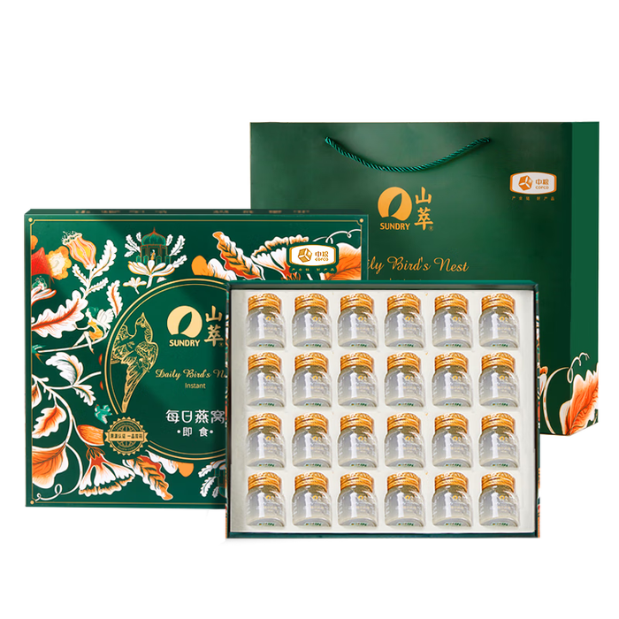 孕妇营养品排行榜前十名出炉：这10款补充全面，助力孕期健康，妈妈宝宝都安心-图片7