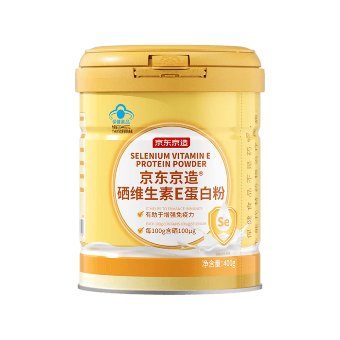 蛋白粉排名前十品牌大揭秘！这10款高蛋白低脂，健身党必入！-图片2