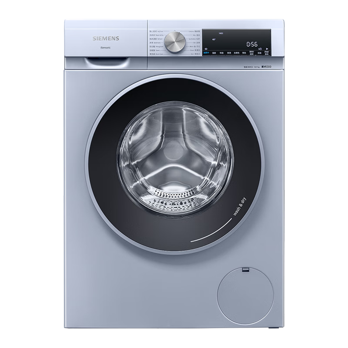 寻找优质滚筒洗衣机？9款大牌好货，高效节能超省心