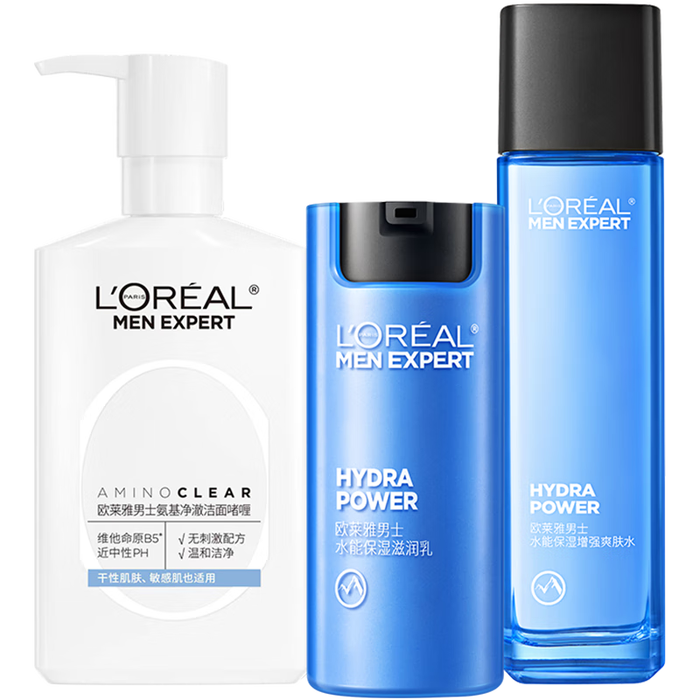 2025年男士洗面奶品牌排名前十名，这10款深层清洁、控油保湿，男士护肤必备-图片2