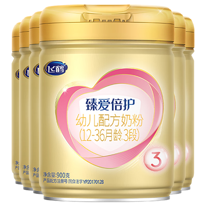 乳铁蛋白十大品牌排行榜这10款高纯度易吸收，增强免疫必选