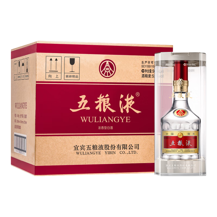 2025年白酒品牌排名前十名，这10款醇香浓郁，口感绝佳-图片2