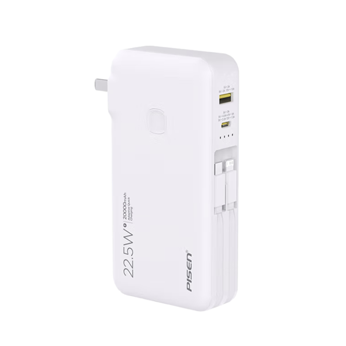 充电宝排行榜前十名出炉,这10款超高容量,快充性能一流,让你出行无忧-图片2