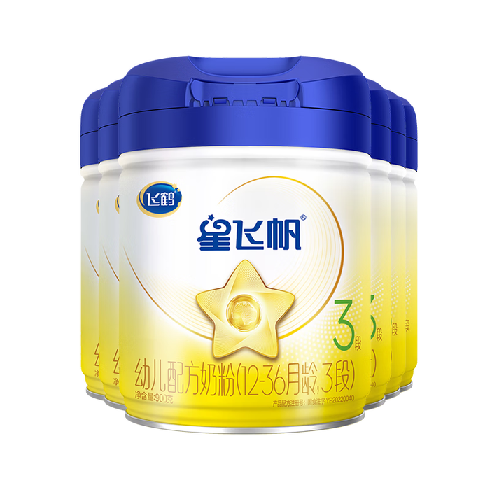 2025年配方奶粉品牌排名前十名，这10款高钙低敏配方超安心-图片1