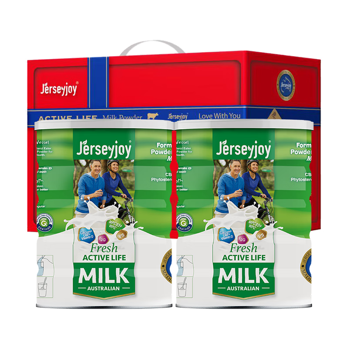 2025年脱脂奶粉品牌排名前十名,这10款高钙低脂高蛋白{闭眼入}-图片10