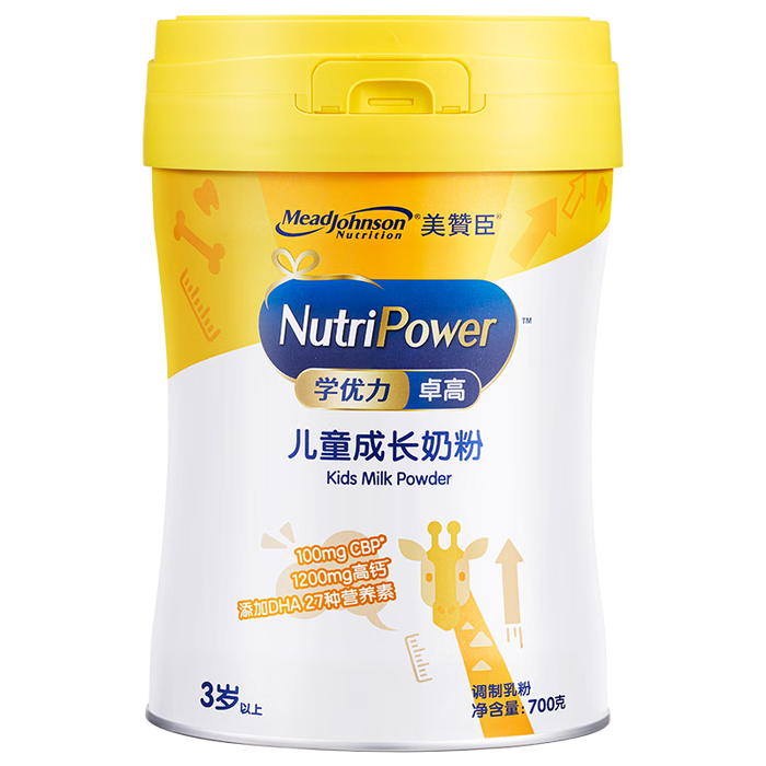奶粉排行榜前十名出炉:这10款配方优营养全,助力宝宝健康成长