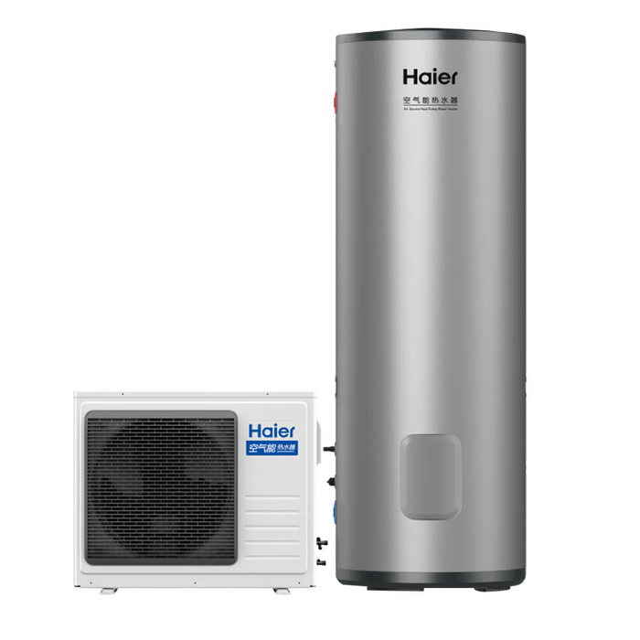 海尔(Haier)空气能热水器300升商用家用大容量 75℃高水温 空气源速热泵 安全恒温中央用热水 300L 别墅级75℃高水温