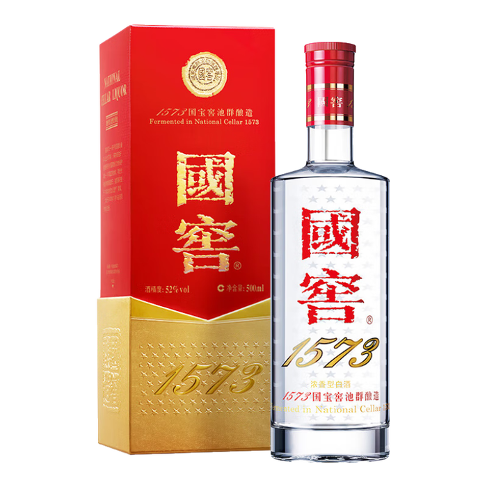 2025年白酒品牌排名前十名，这10款醇香浓郁，口感绝佳-图片9