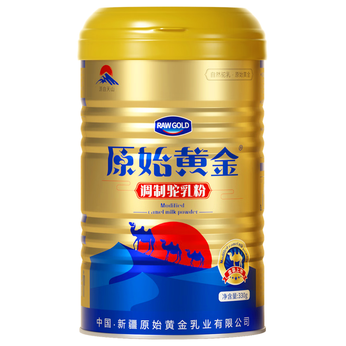 成人奶粉哪个牌子好用?推荐排行榜前7名,口碑佳不踩坑超省心!-图片1