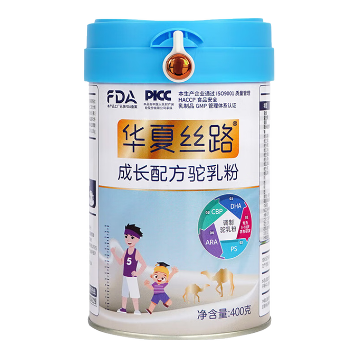 骆驼奶粉十大品牌排行榜揭晓！这10款营养高易吸收，速来围观-图片6