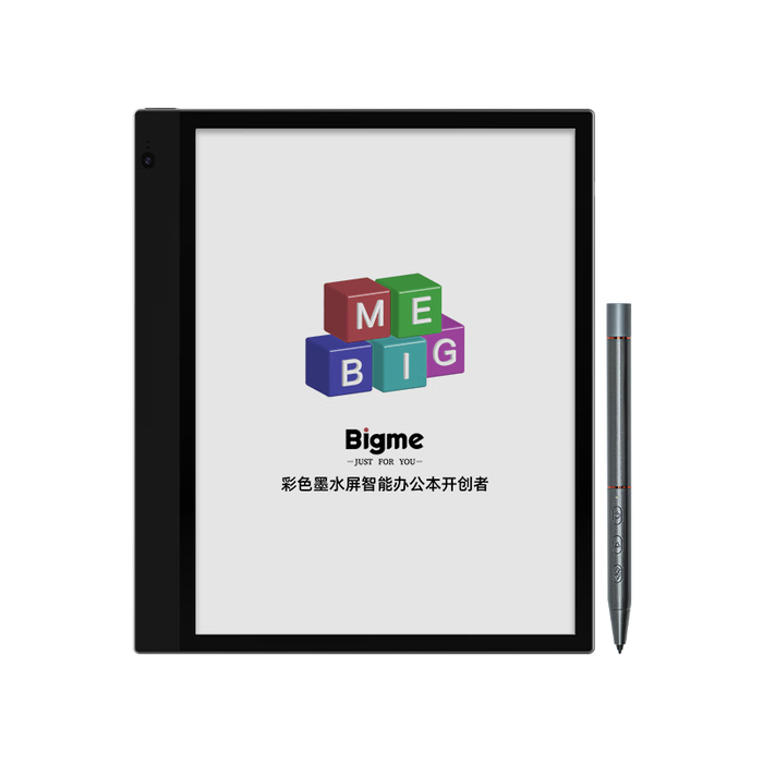 电子书阅读器哪个牌子好？这5款护眼屏，长时间阅读不累眼-图片5