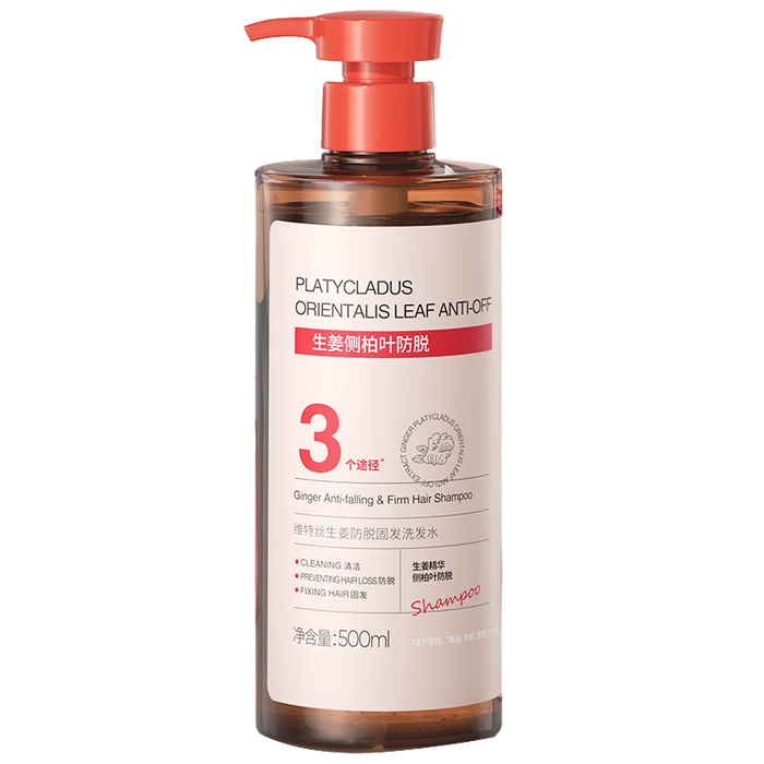 洗发水哪个品牌好用?10款用户好评型号推荐!-图片10