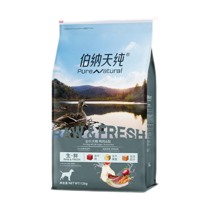 2026年狗粮哪个品牌值得买？实测这6款口碑爆棚，营养全面又好吃，快来看看你的狗狗该选哪款