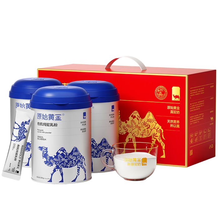 儿童奶粉排名前十名品牌，这10款营养均衡，口感更佳