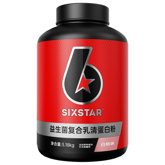 2025年增肌粉哪个好？实测这4款高效增肌，口感好不腻，快速补充能量-图片4