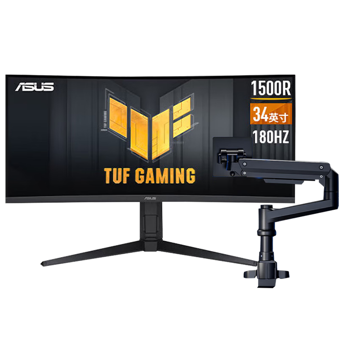 曲面显示器排名前十名品牌：这10款画质细腻，曲面屏带来沉浸式体验，游戏办公两不误-图片9