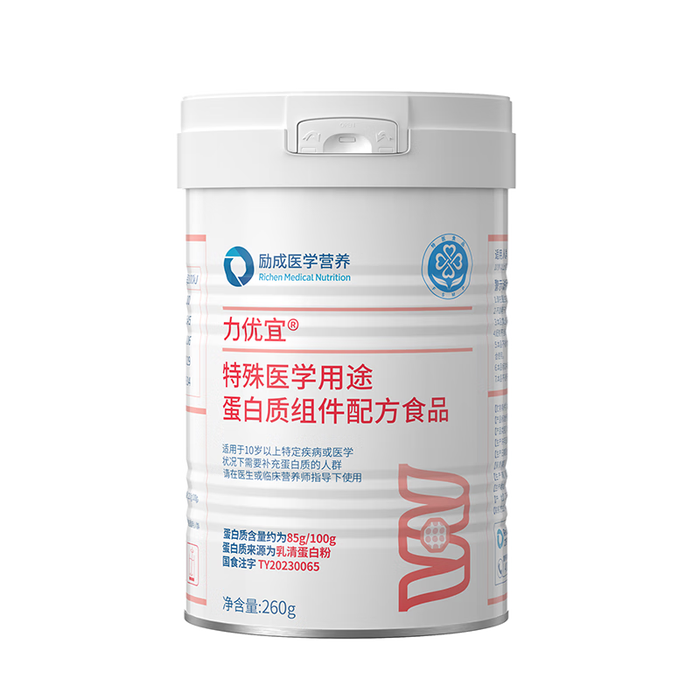 蛋白粉十大品牌排行榜,这10款营养丰富、口感极佳,助你轻松增肌塑形
