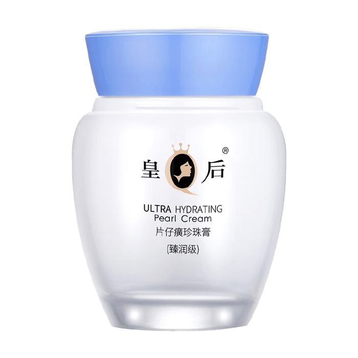 美白淡斑面霜排名前十名品牌，这10款效果显著、使用感佳，帮你轻松拥有无瑕肌肤