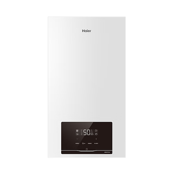 燃气壁挂炉哪个品牌好?8款经典爆款解析,闭眼入不踩雷超省心-图片2