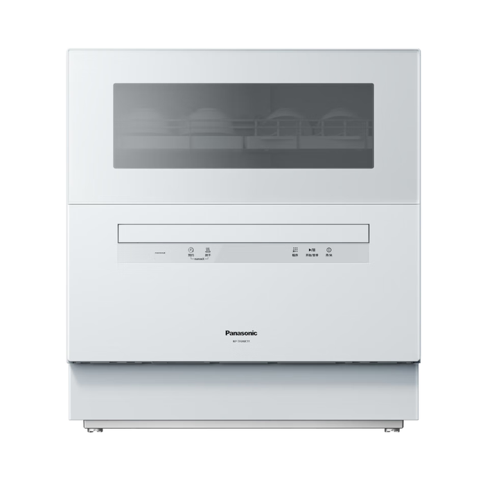 洗碗机排行榜前十名出炉：这10款洗净强除菌佳，解放双手超省心-图片10