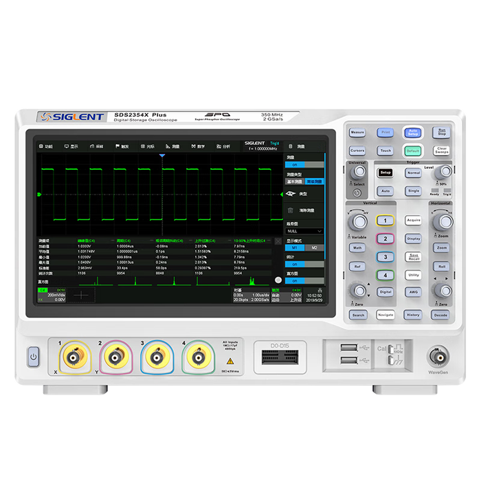 2025年示波器哪个牌子好?这7款精准度超高,测试效果堪比专业级-图片2