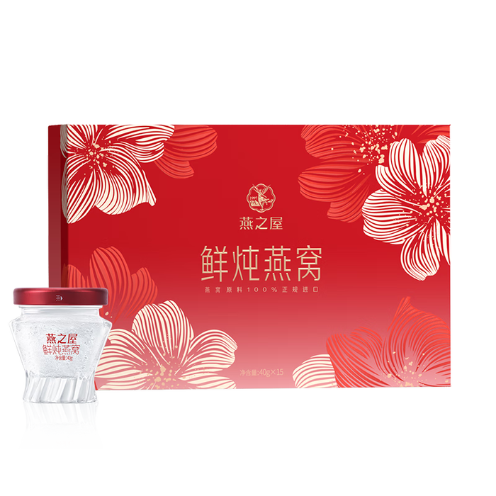 鲜炖燕窝什么品牌靠谱？这3款高营养低糖配方闭眼入-图片2