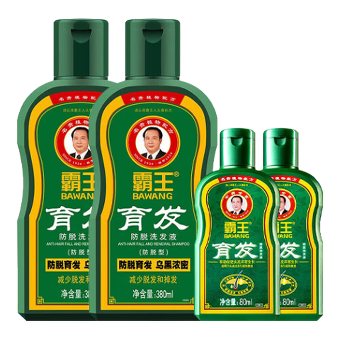 2026年防脱洗发水哪个好？这7款口碑爆棚、有效止脱，真的能让你重拾浓密秀发吗？-图片5