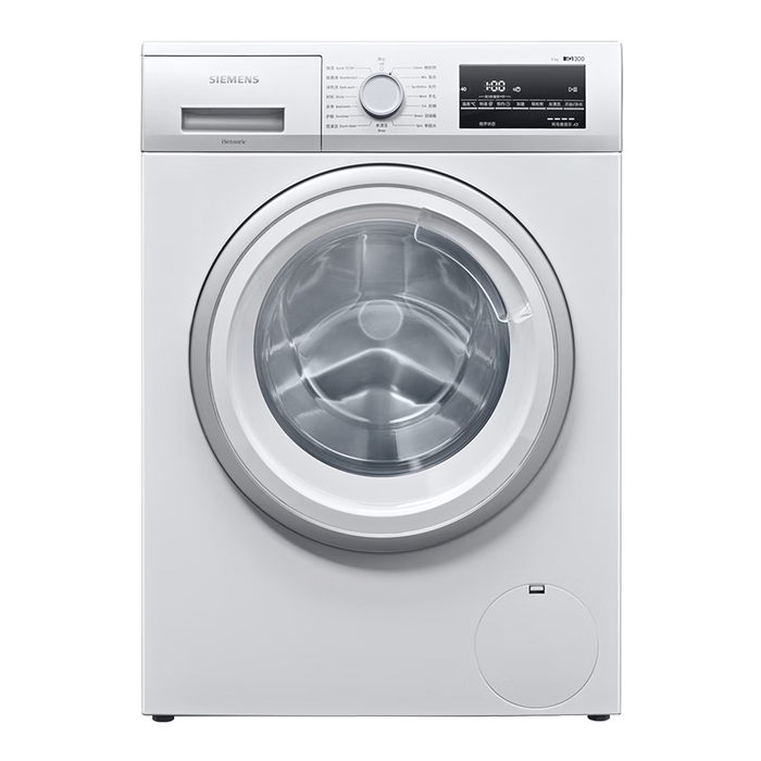 2025年洗衣机十大品牌排行榜:这10款智能高效,洗净更彻底,省时省电-图片9