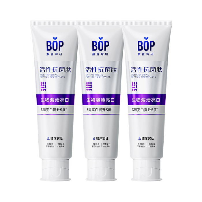 牙膏排名前十名品牌,这10款美白护龈,口气清新,一刷笑容更自信-图片9