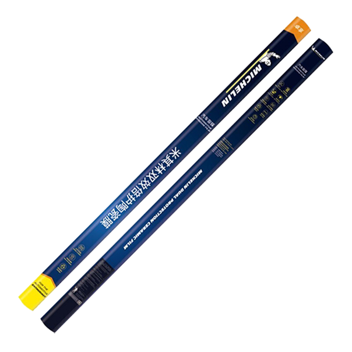 2025年汽车膜哪个品牌好？这9款抗紫外线强，效果持久，车主一致推荐-图片6