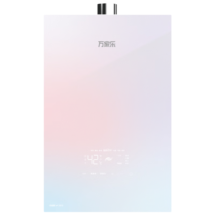 热水器排行榜前十名出炉:这10款加热快,节能省电,冬天也不怕冷-图片2