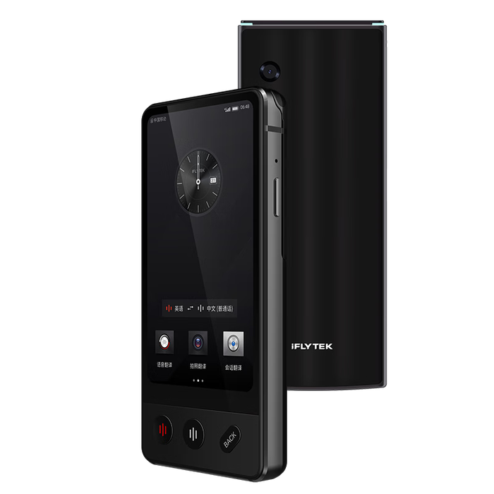 翻译机选哪款比较好？这8款多语种秒译神器，出行沟通0障碍！