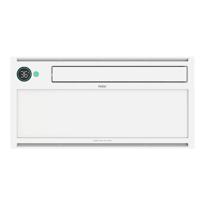 2026年风暖浴霸哪个品牌最值得买？这4款实测效果超赞，取暖迅速，让你冬天洗澡不再冷-图片3