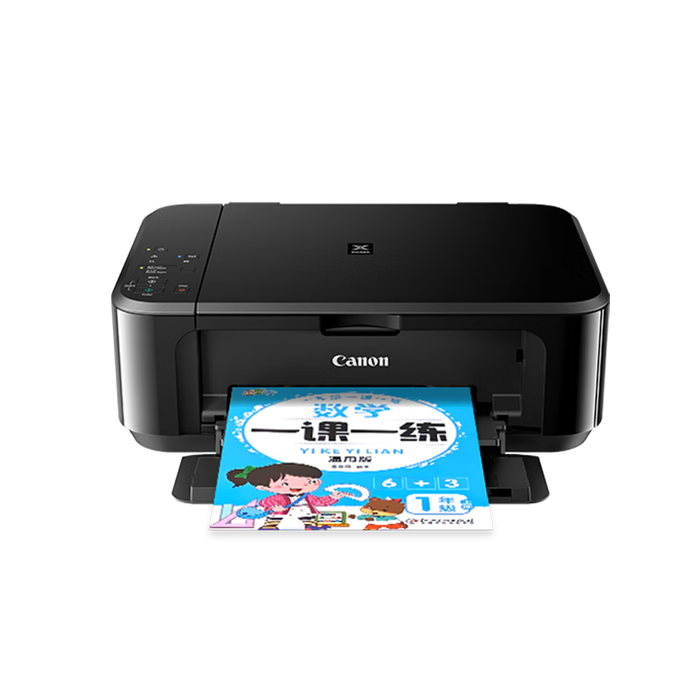 家用打印机选哪款比较好?这5款高效打印,操作简单,质量稳定-图片4