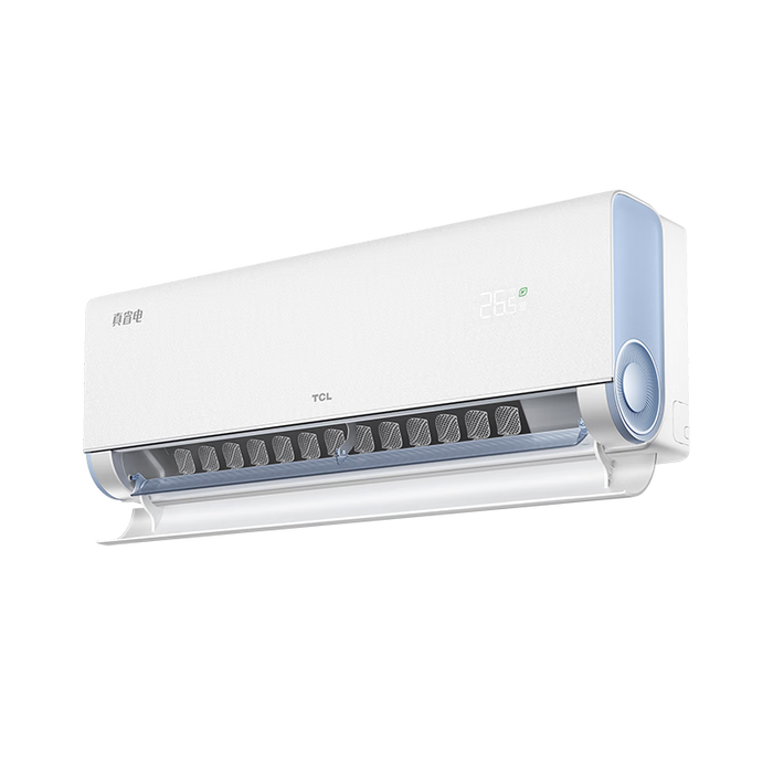 挂机空调排行榜前十名出炉:这10款制冷强超静音,节能省电闭眼入-图片4