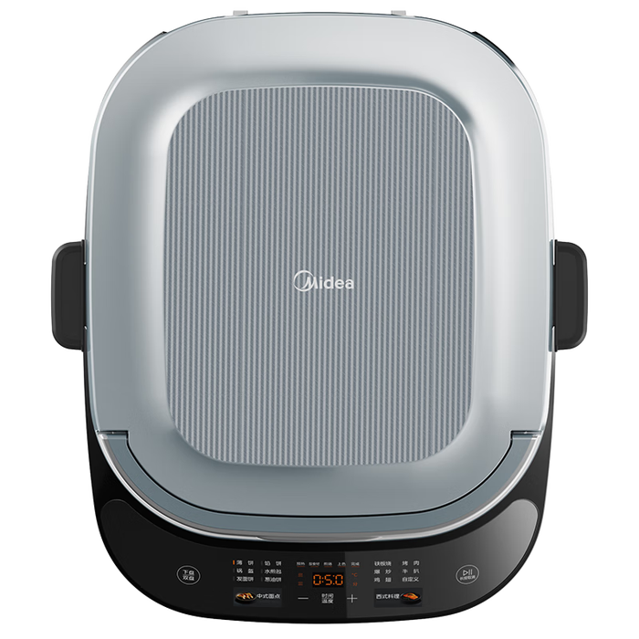 2025年电饼铛十大品牌排行榜出炉：这10款加热均匀，煎烤更美味-图片1