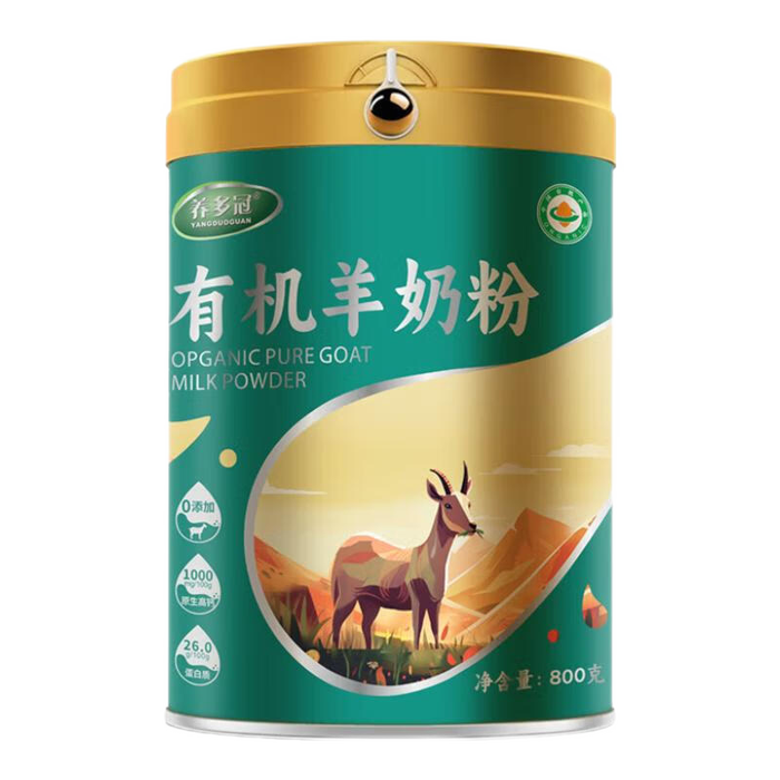 这10款高钙羊奶粉登榜十大品牌,营养超群助力骨骼强健