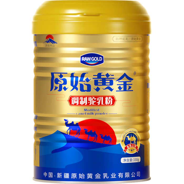 奶粉十大品牌排行榜，这10款营养均衡，宝宝健康成长