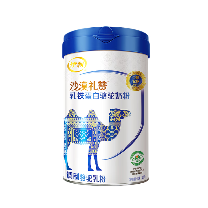 2025年高钙奶粉品牌排名前十名，这10款含钙量超群易吸收绝了-图片1